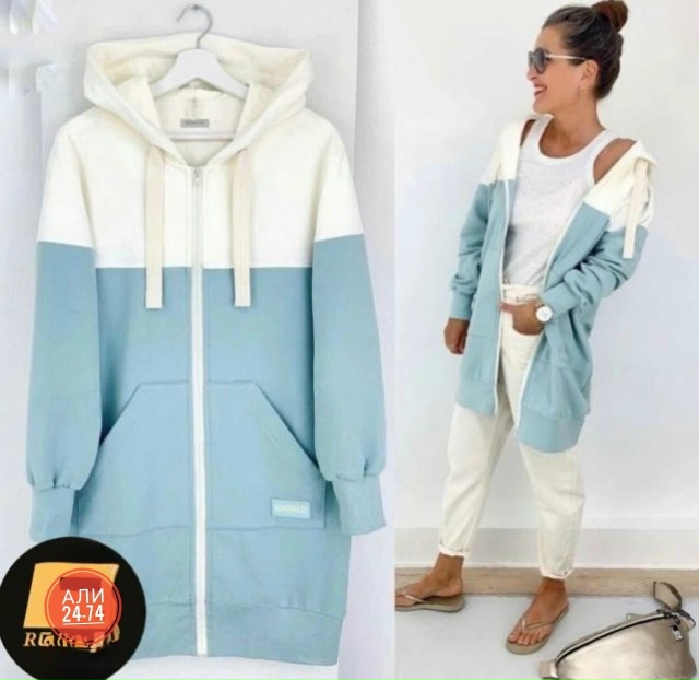 Кардиган 23166881