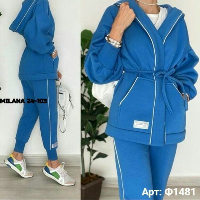 Костюм 23166928