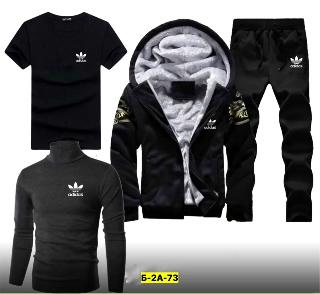 Спортивный костюм 23167453