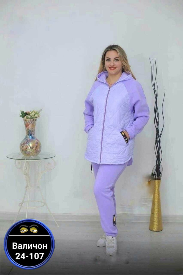 Спортивный костюм 23167490