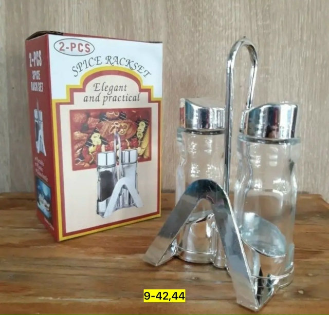 Артикул 23167443