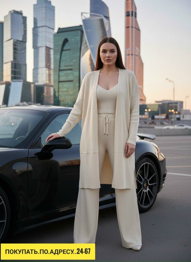Костюм 23166690