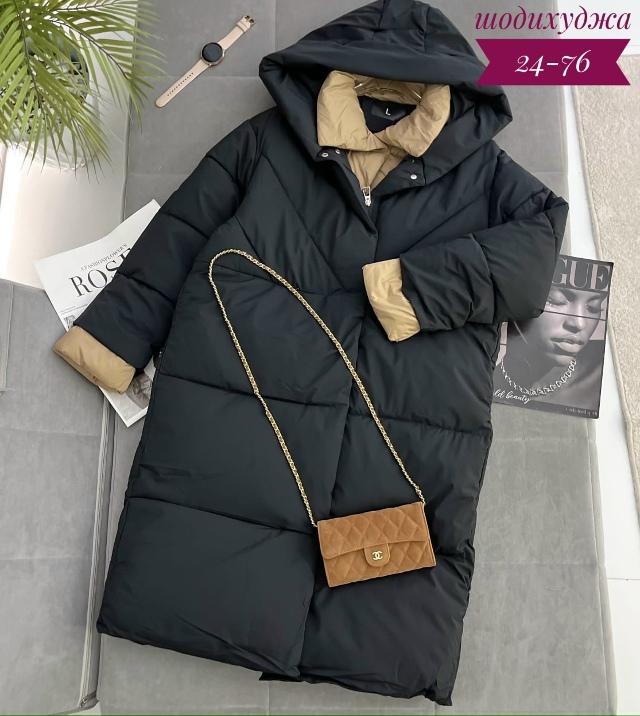 Куртка 23167423