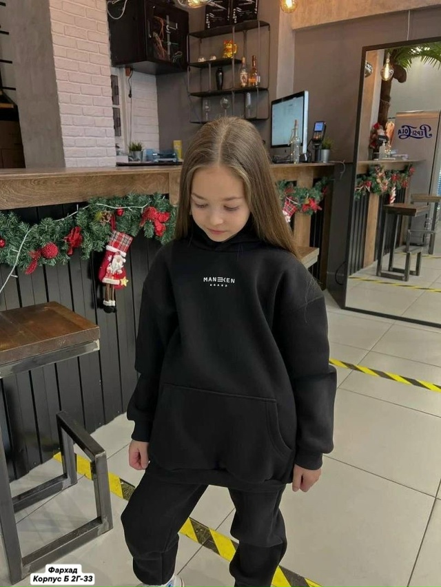 Костюм 23167611