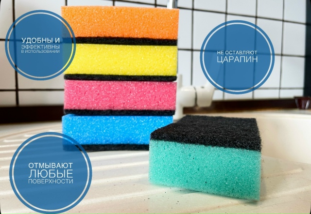 Артикул 23166798