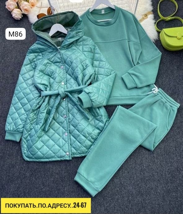 Спортивный костюм 23168704