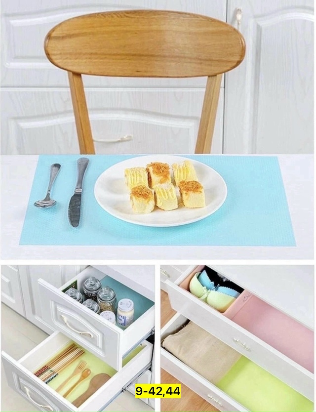 Артикул 23168402