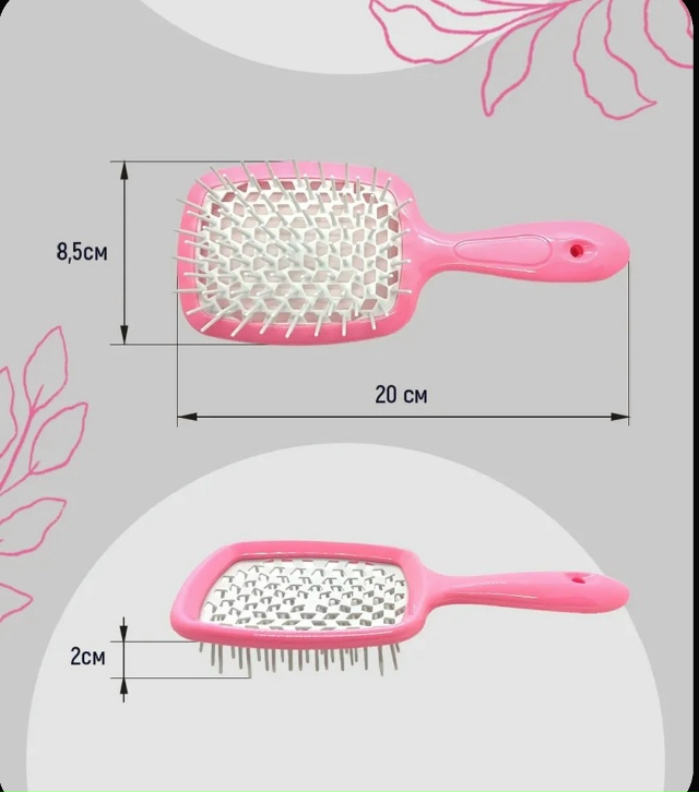 Расческа 23168632