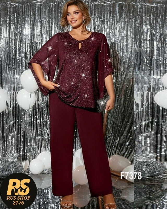 Артикул 23168295