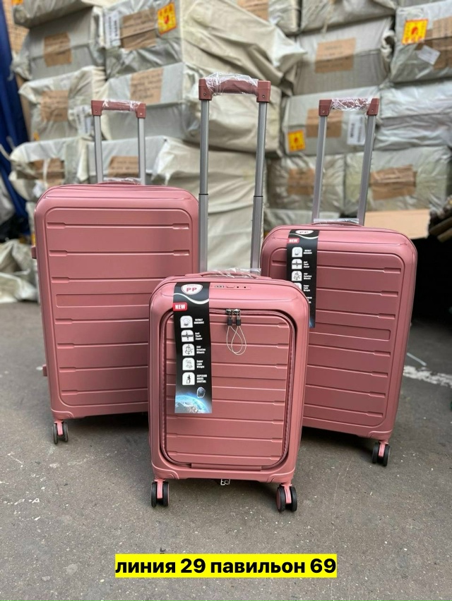 Комплект 23167830