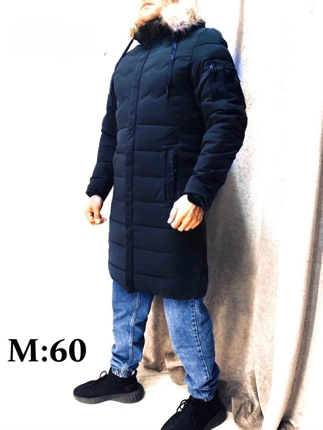 Куртка 23168762