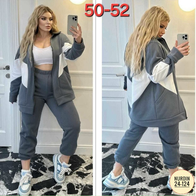 Спортивный костюм 23168697