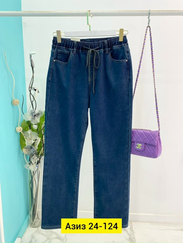 Джинсы 23167836
