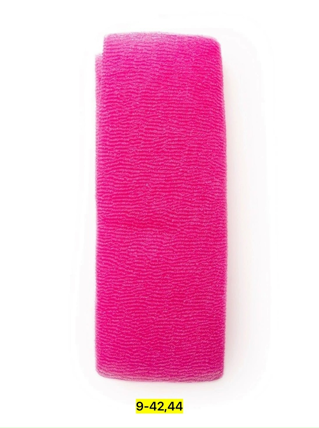 Артикул 23167880