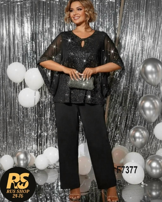 Артикул 23168295