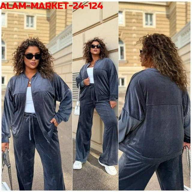 Спортивный костюм 23168670