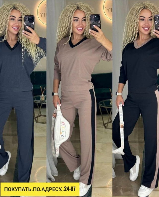 Костюм 23168782