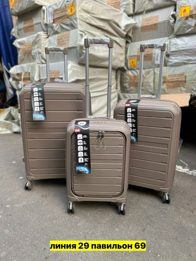 Комплект 23167830