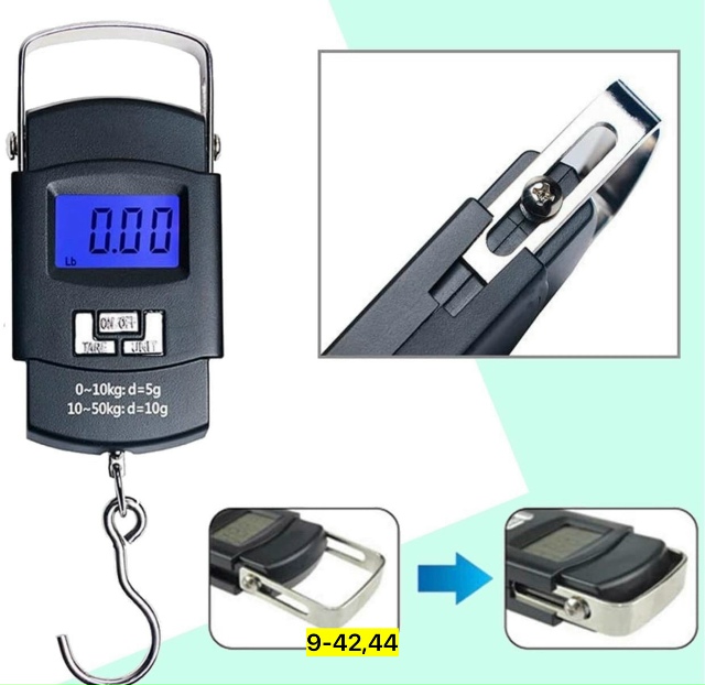 Артикул 23167859