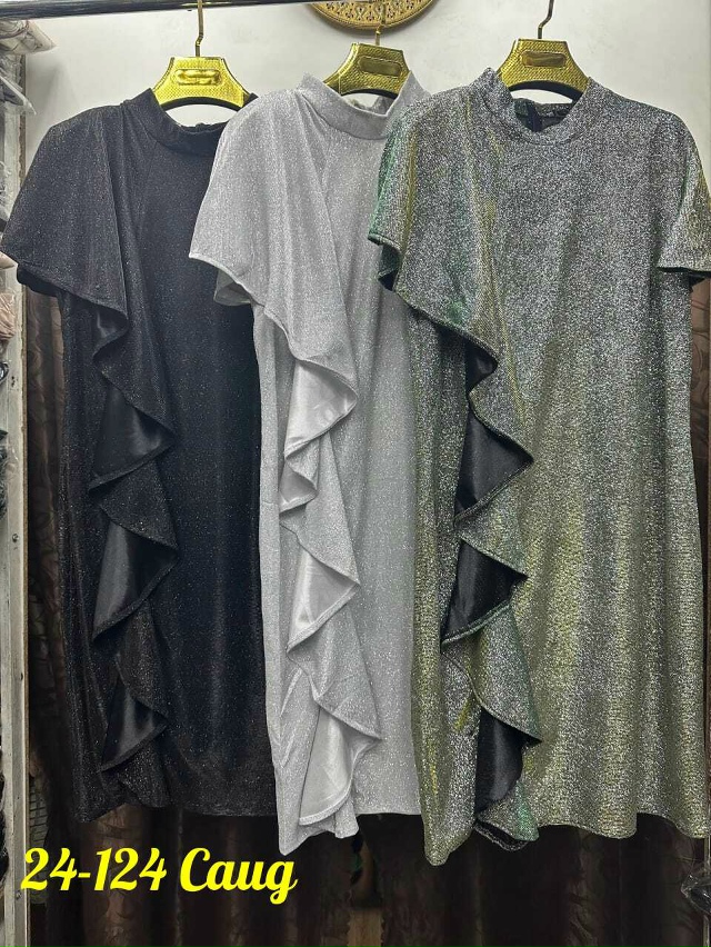 Артикул 23167842