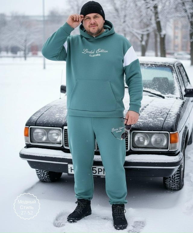 Спортивный костюм 23168050