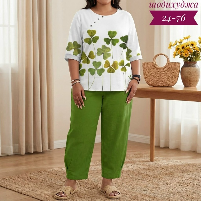 Костюм 23168648