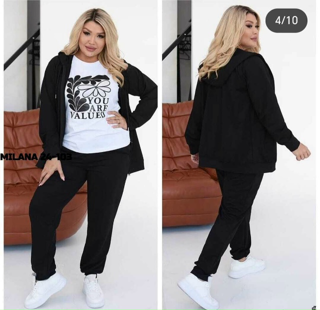 Костюм 23168063