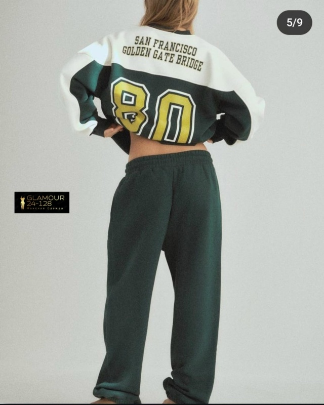 Спортивный костюм 23168151