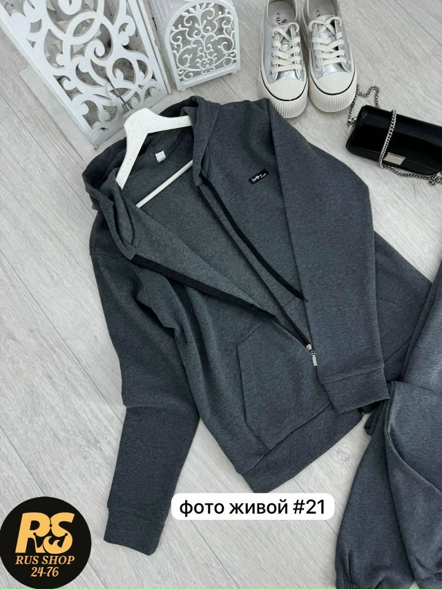 Спортивный костюм 23168174