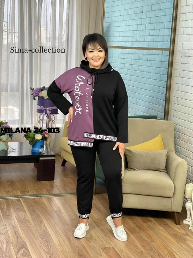 Спортивный костюм 23168002