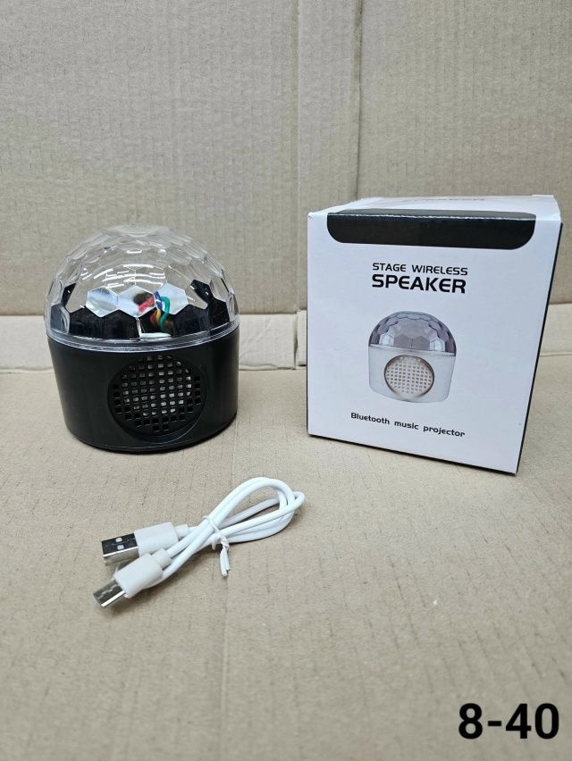 Светильник 23168362