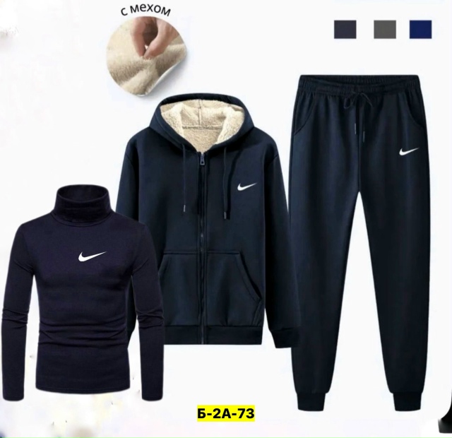 Водолазка 23167873