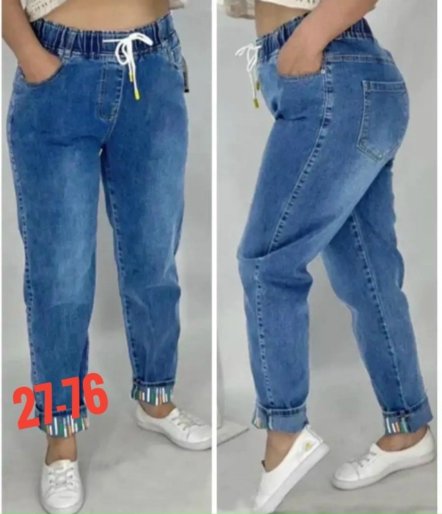 Джинсы 23167957