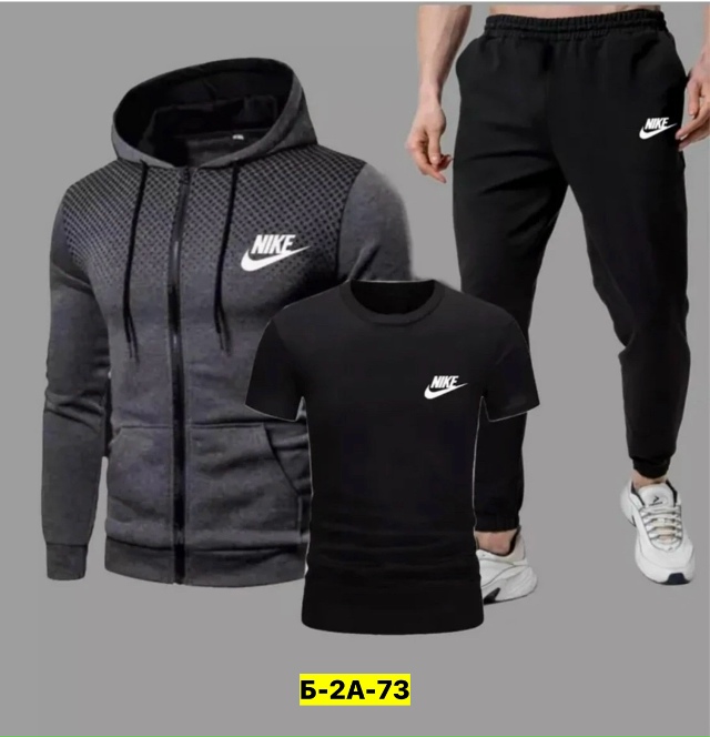 Спортивный костюм 23168114