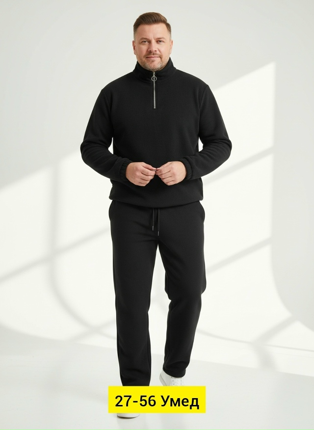 Костюм 23167793