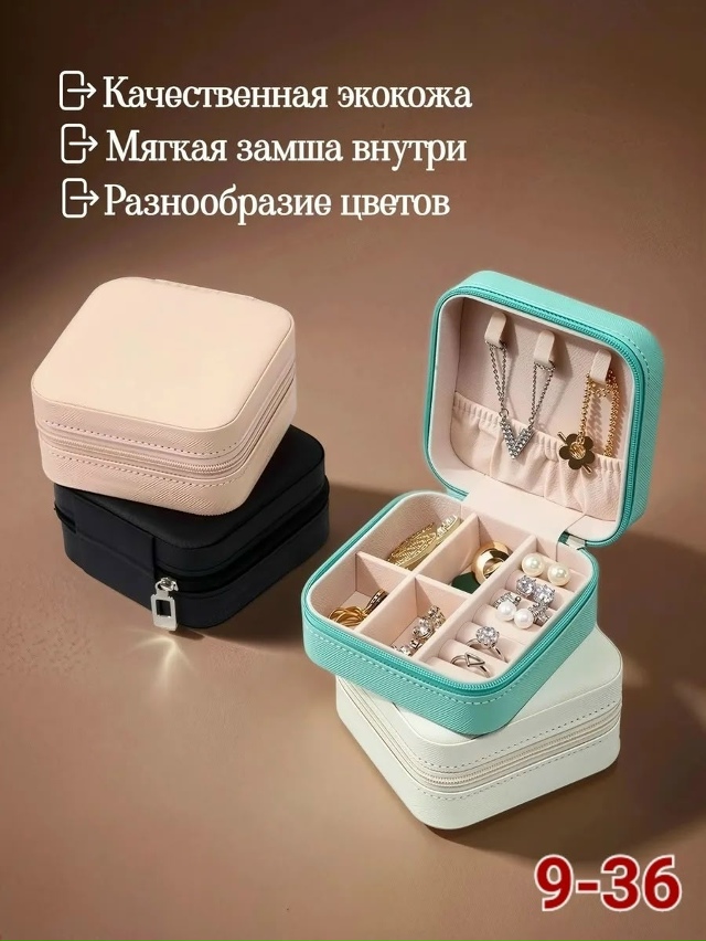 Комплект 23168277