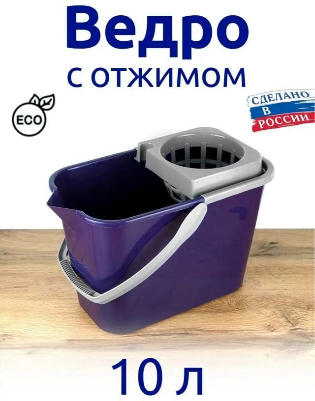 Артикул 23168361