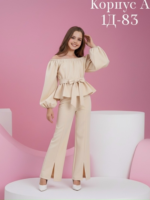 Костюм 23168158