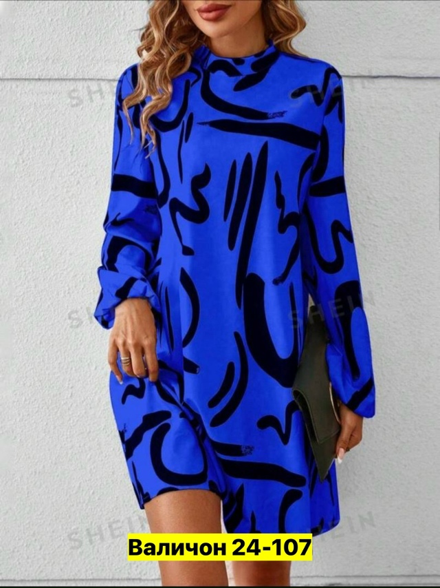 Платье 23168638