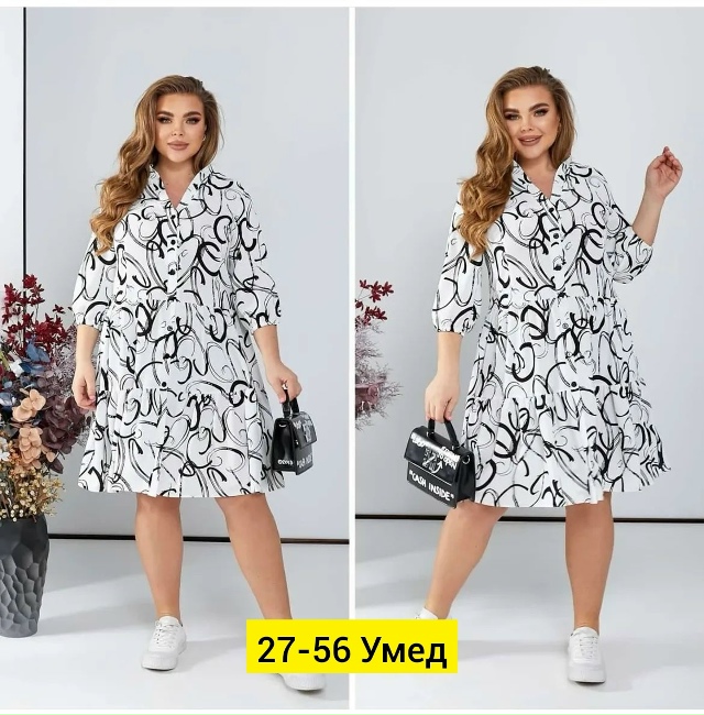 Платье 23168293