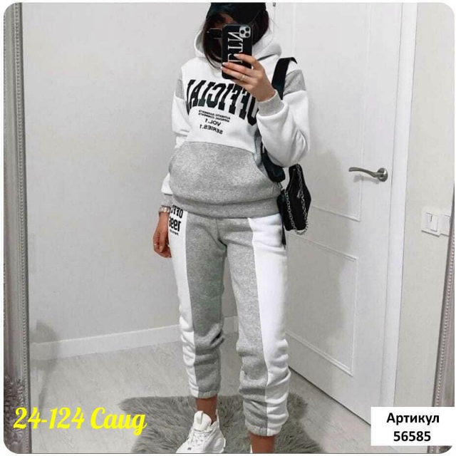 Спортивный костюм 23168106