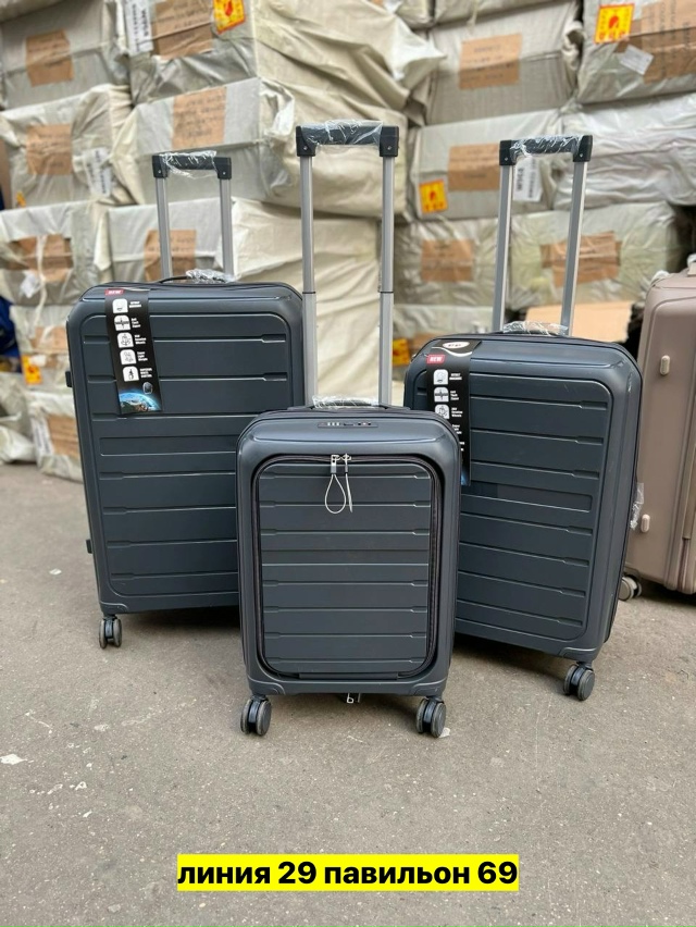 Комплект 23167830