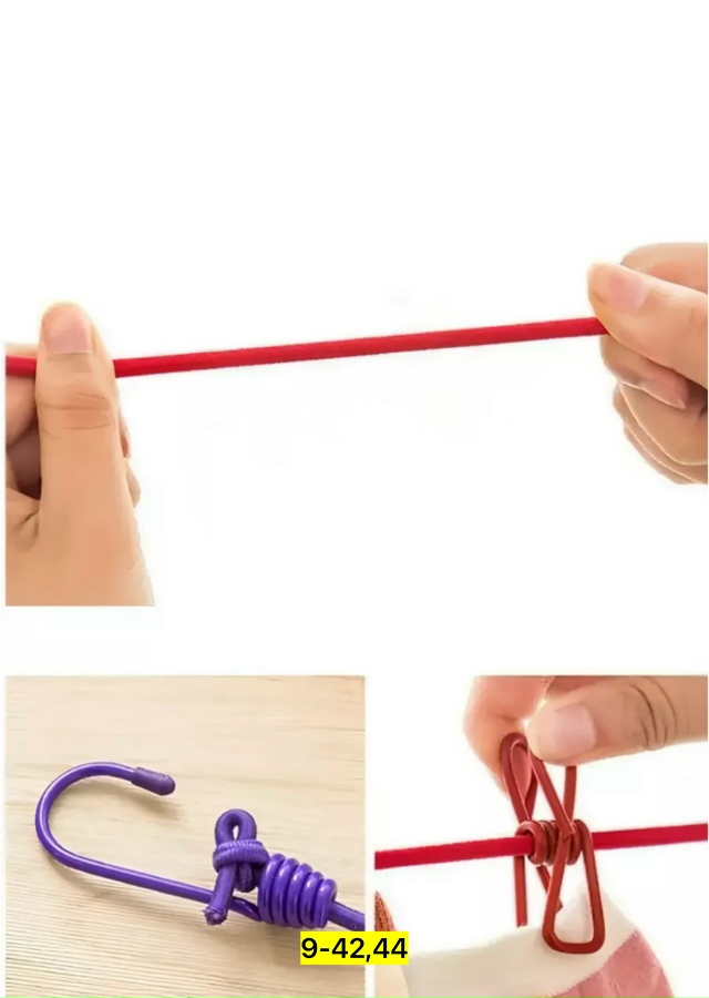 Артикул 23167806