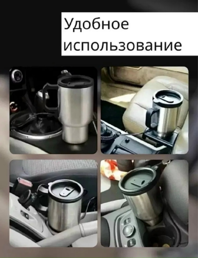 Артикул 23168511