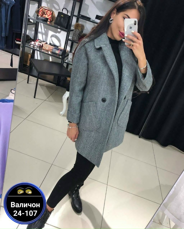 Пальто 23169593