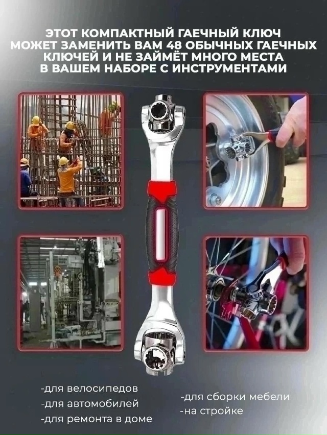 Рюкзак 23169152