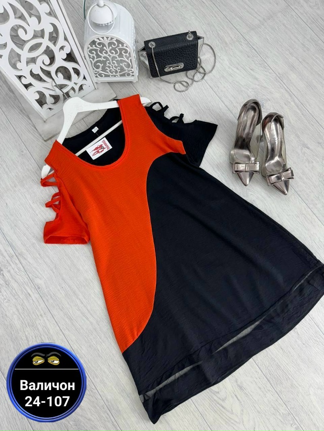 Платье 23169587