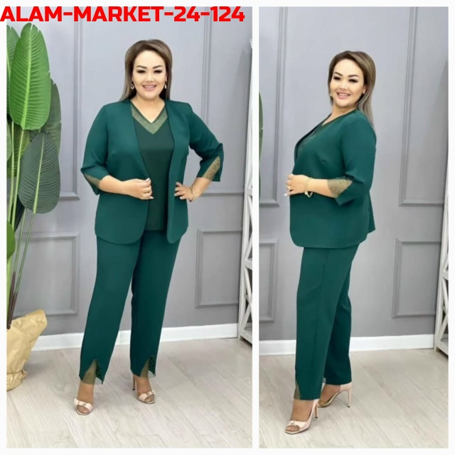 Костюм 23169558