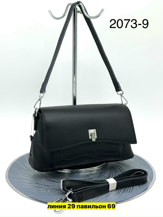 Сумка 23168963