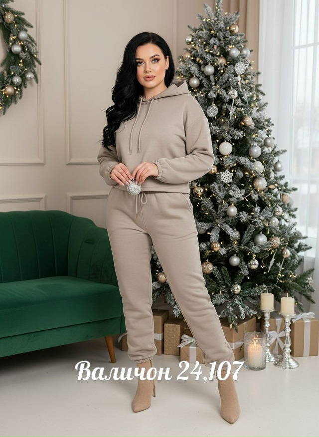 Костюм 23169381